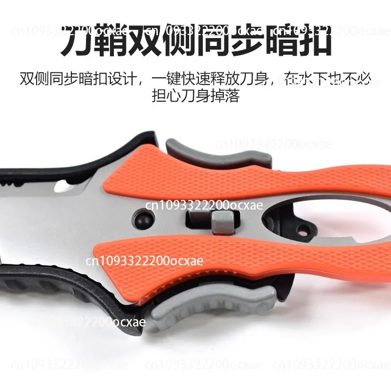 Dive Knife Titanium - 수상 구조용 나이프 야외 로프 커터